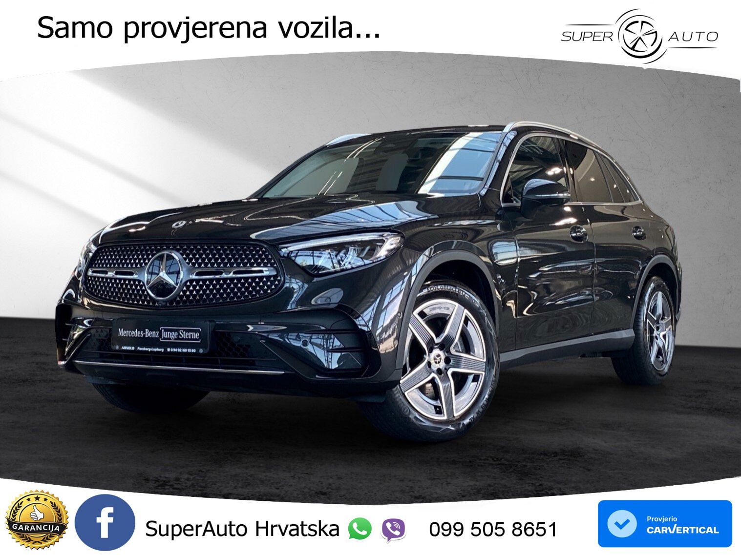 Mercedes GLC 300 (258 KS) 4MATIC 9G-TRONIC AMG