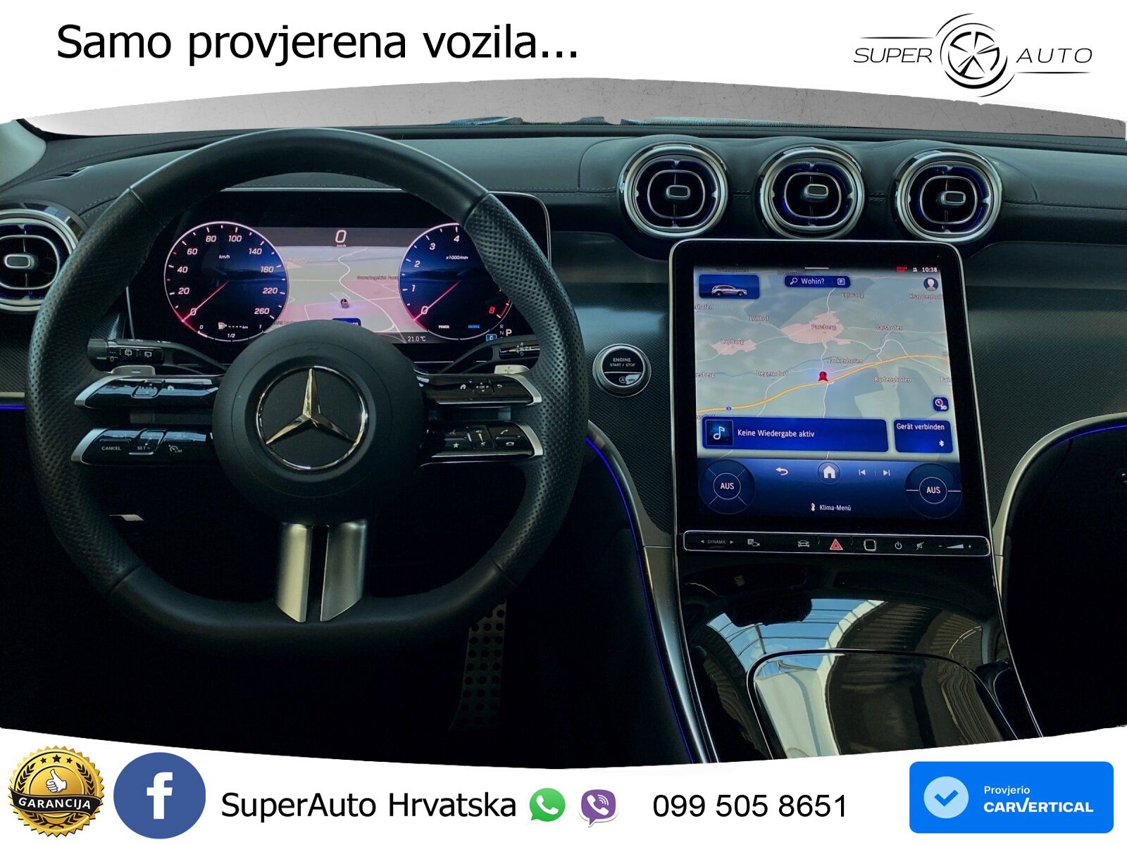 Mercedes GLC 300 (258 KS) 4MATIC 9G-TRONIC AMG
