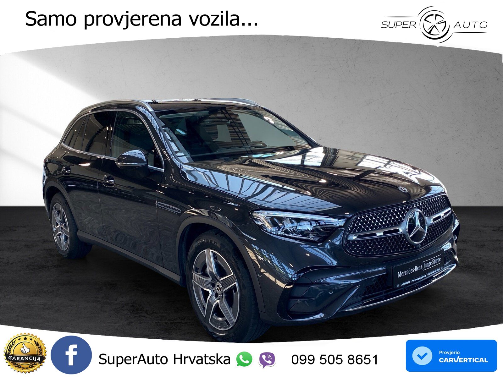 Mercedes GLC 300 (258 KS) 4MATIC 9G-TRONIC AMG