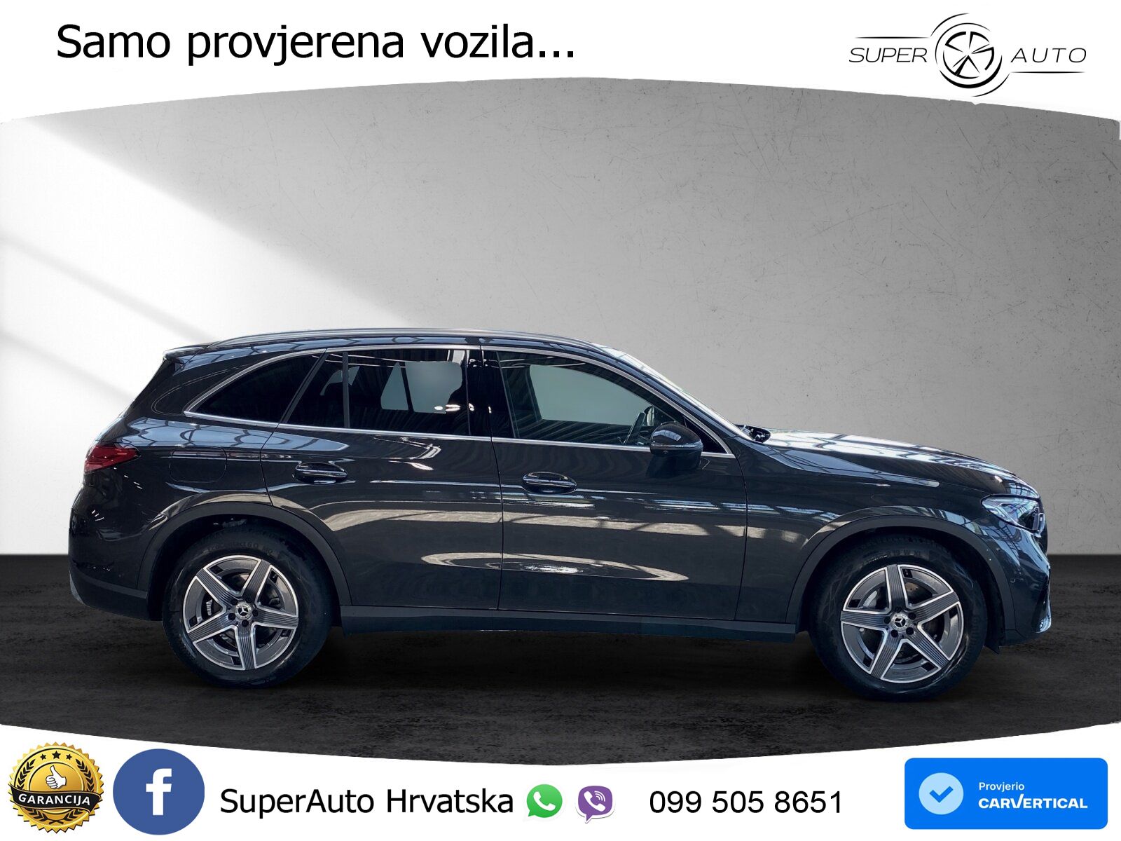 Mercedes GLC 300 (258 KS) 4MATIC 9G-TRONIC AMG