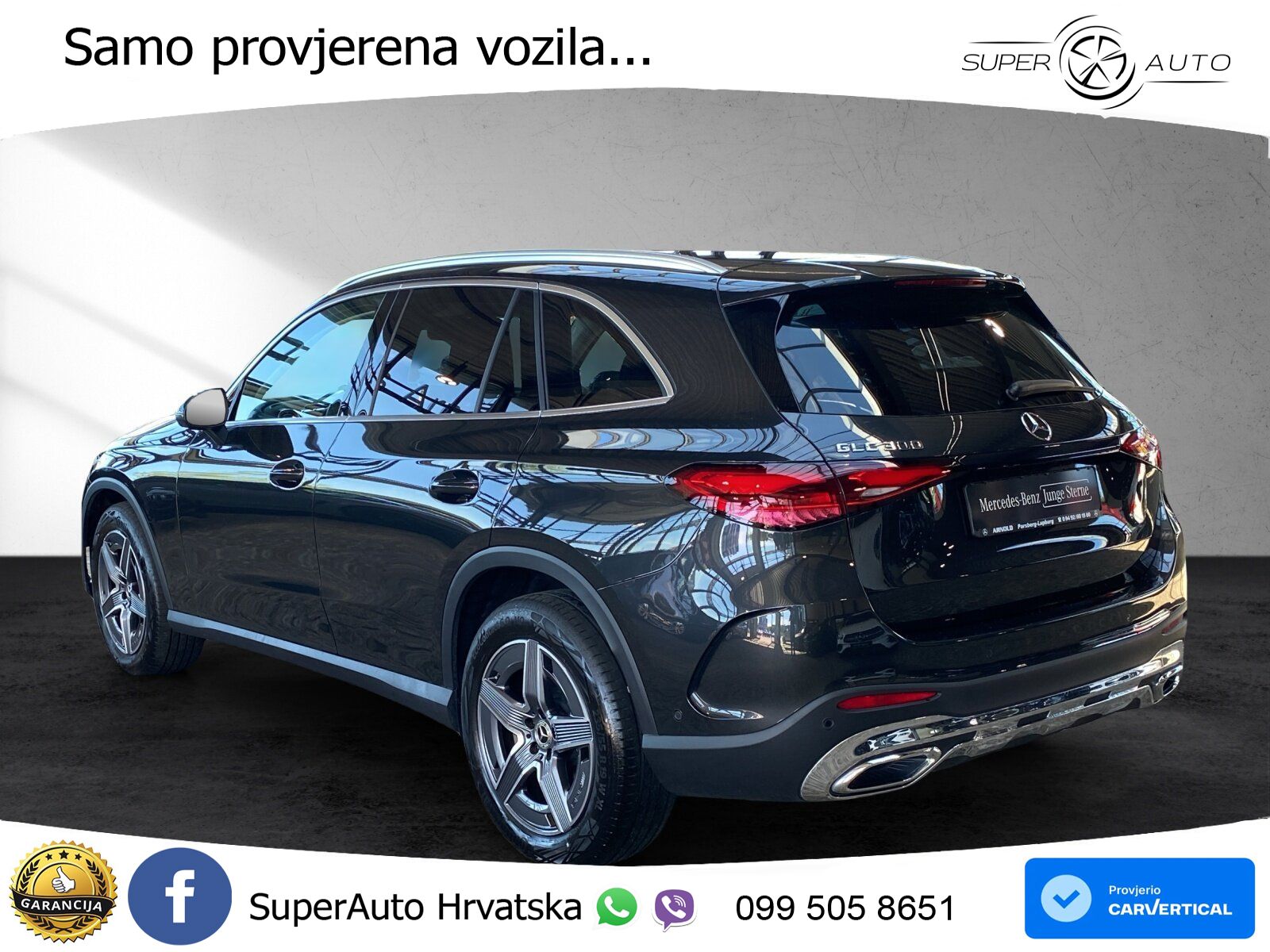 Mercedes GLC 300 (258 KS) 4MATIC 9G-TRONIC AMG