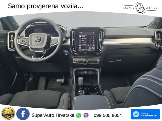 Volvo XC40 2.0 B4 197 KS Automatic ACC+GR SJED+360+PANO