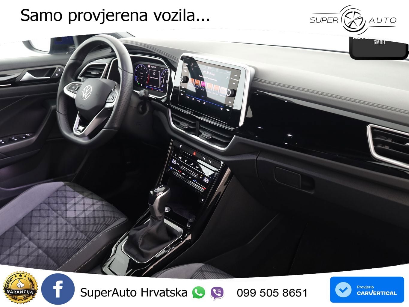 Volkswagen T-Roc 1.5 TSI (150 KS) DSG R-Line LED+GR SJED+ACC
