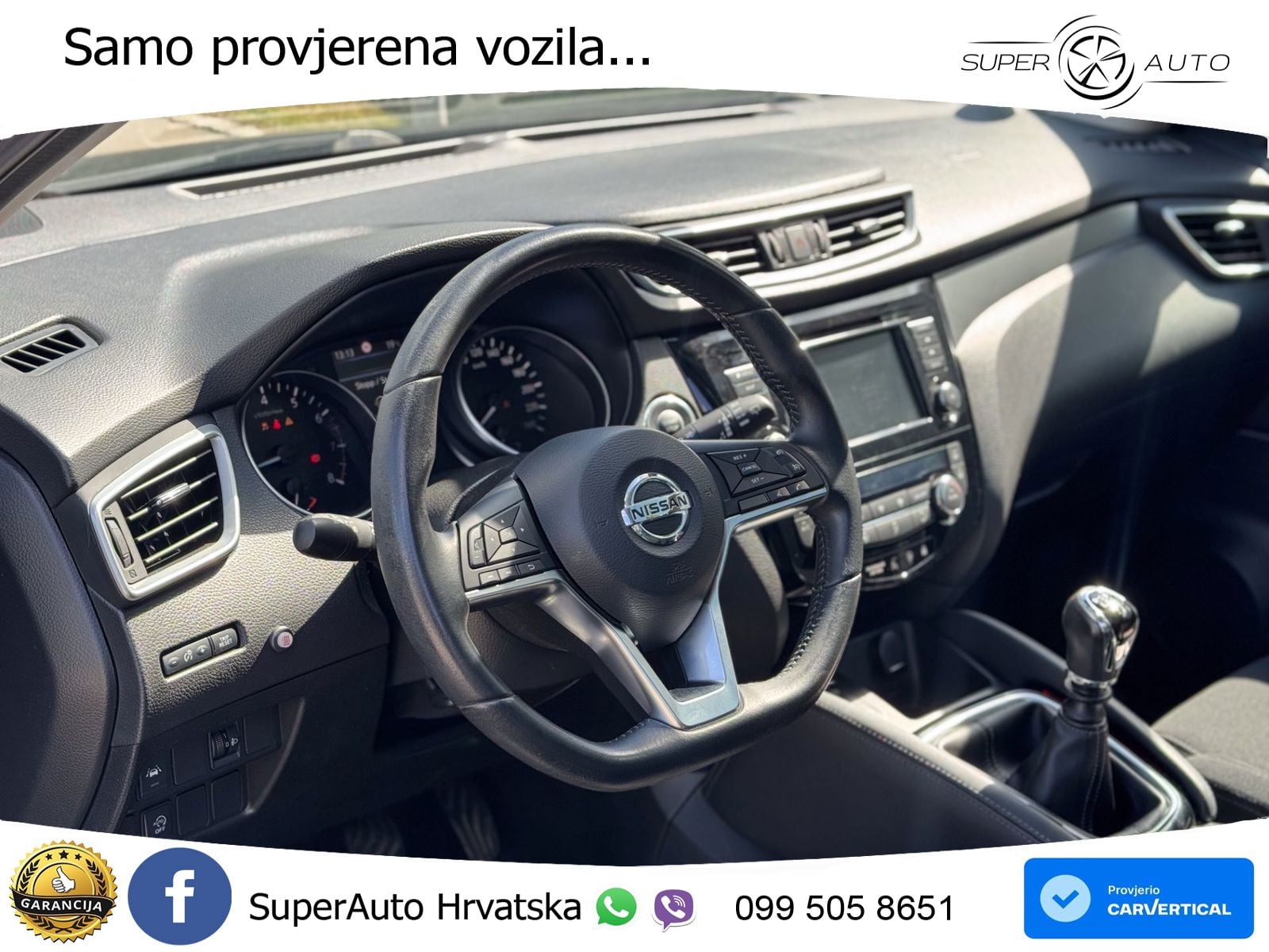 Nissan Qashqai 1.3i (140 KS) N-Connecta
