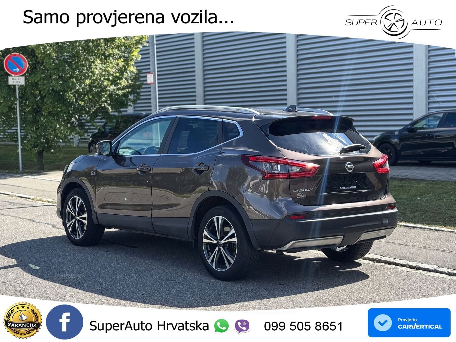Nissan Qashqai 1.3i (140 KS) N-Connecta