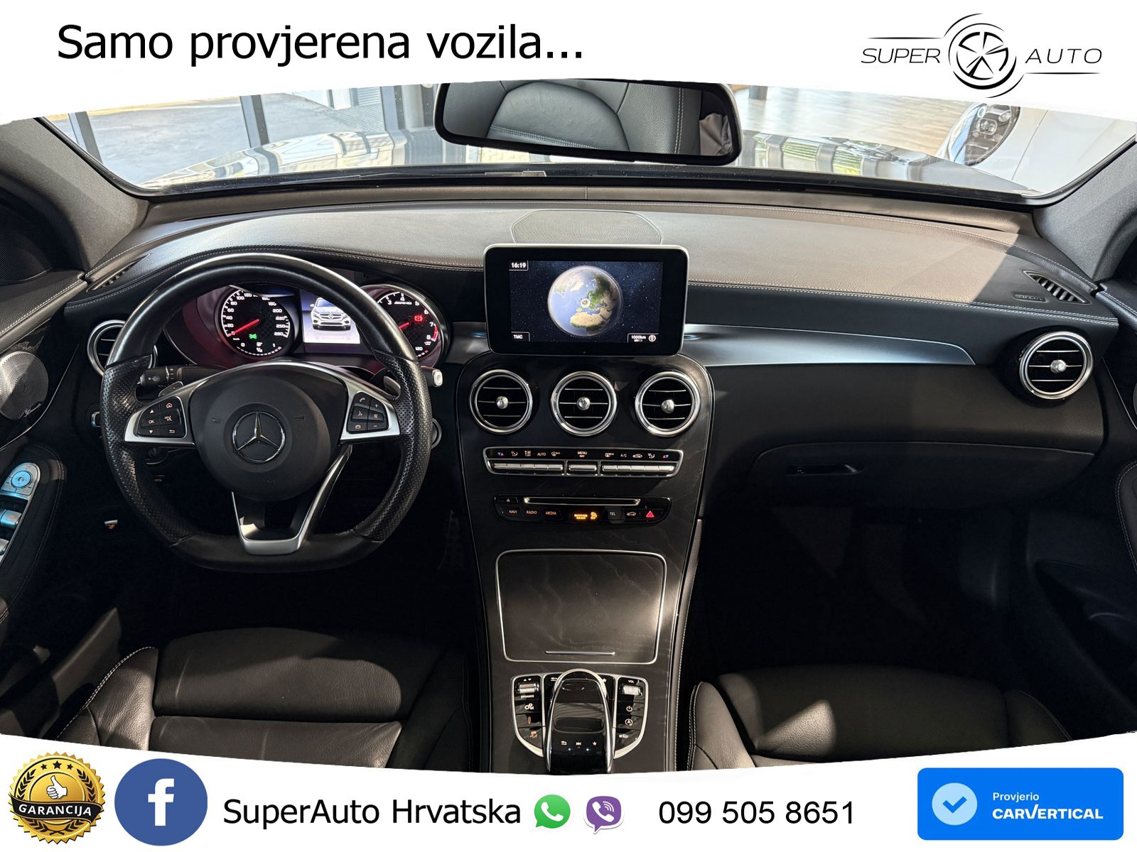 Mercedes GLC Coupe AMG 43 (367 KS) 4MATIC G-TRONIC
