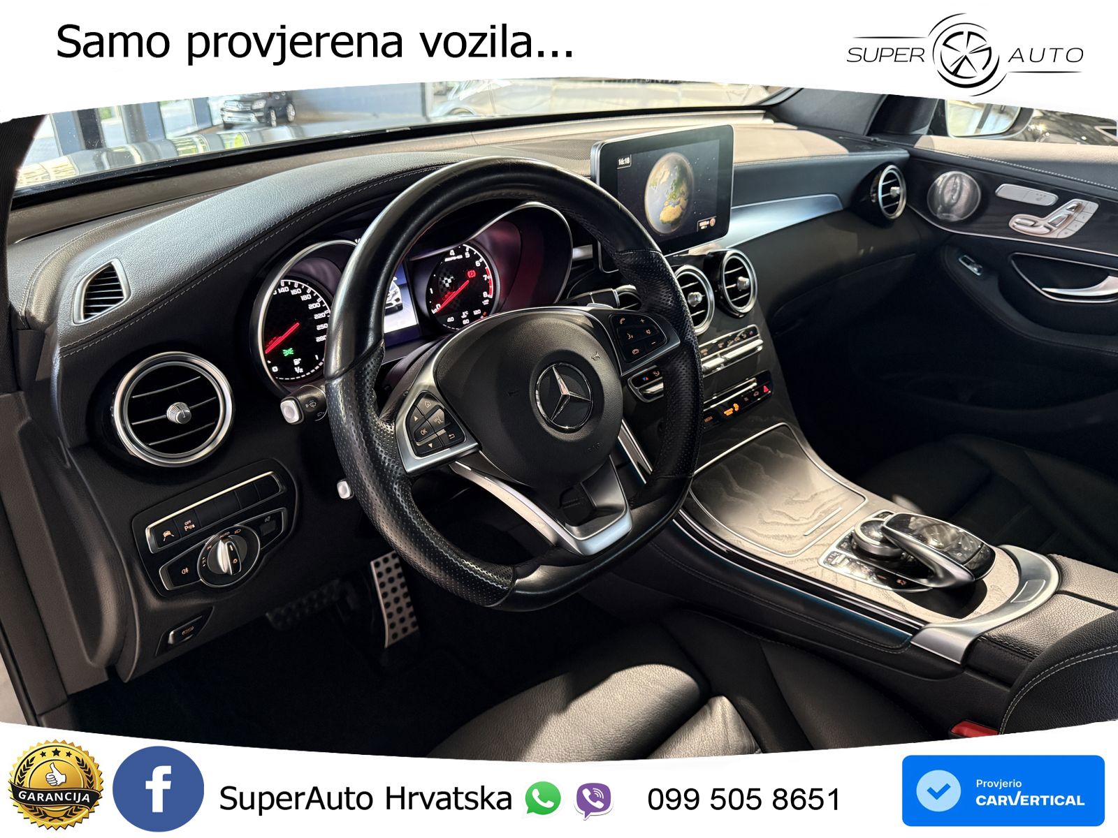 Mercedes GLC Coupe AMG 43 (367 KS) 4MATIC G-TRONIC