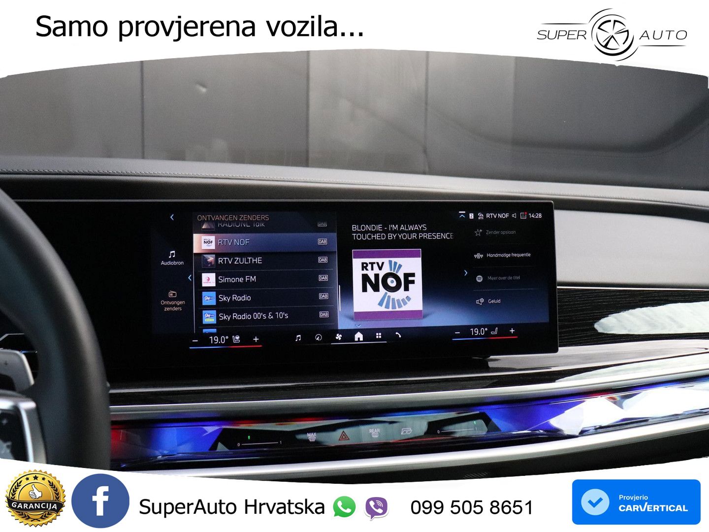 BMW 740d (299 KS) xDrive Steptronic M Sport