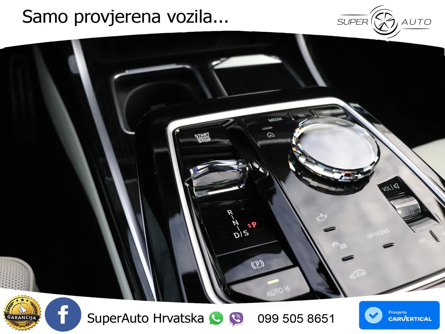BMW 740d (299 KS) xDrive Steptronic M Sport