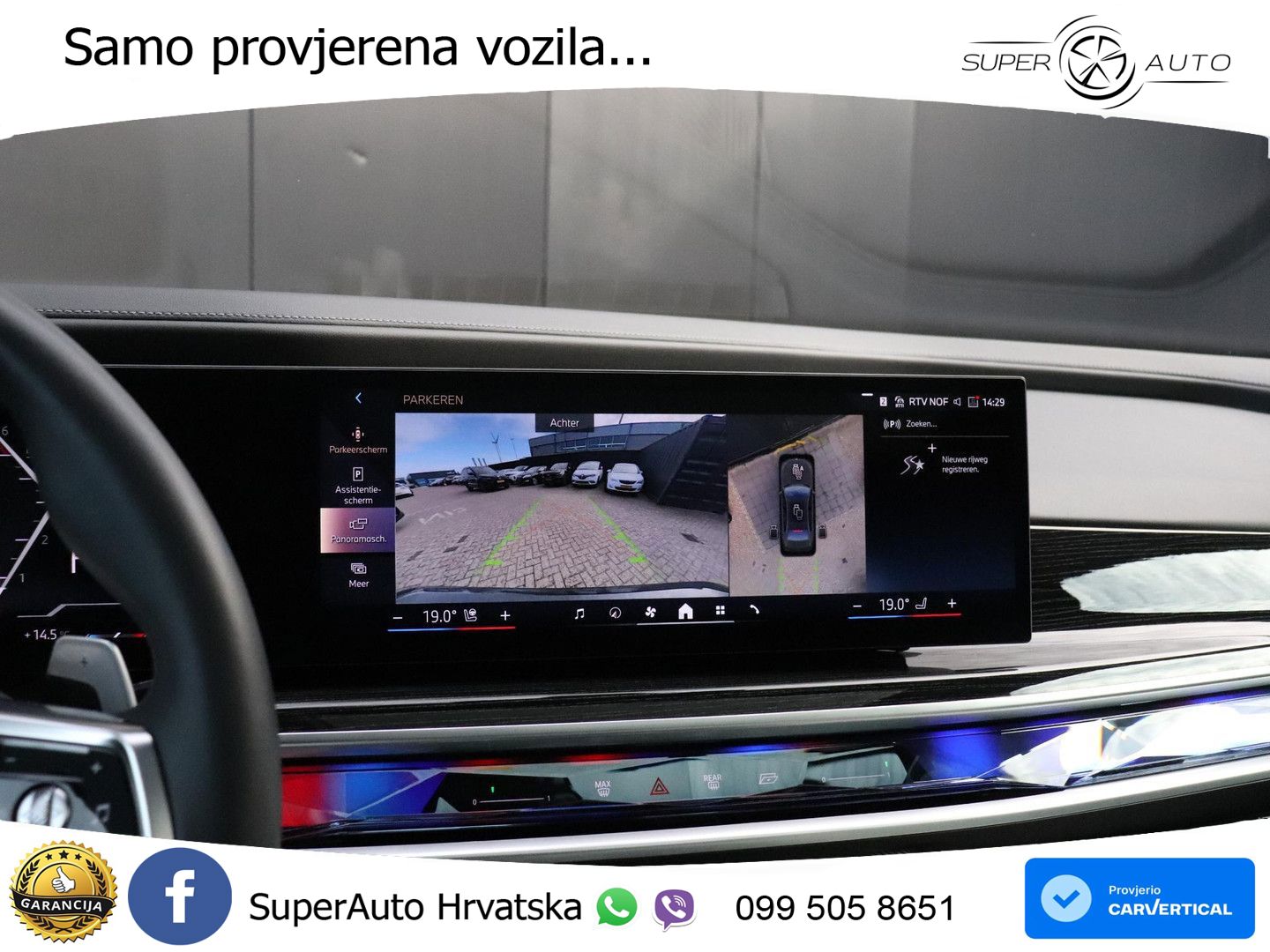 BMW 740d (299 KS) xDrive Steptronic M Sport