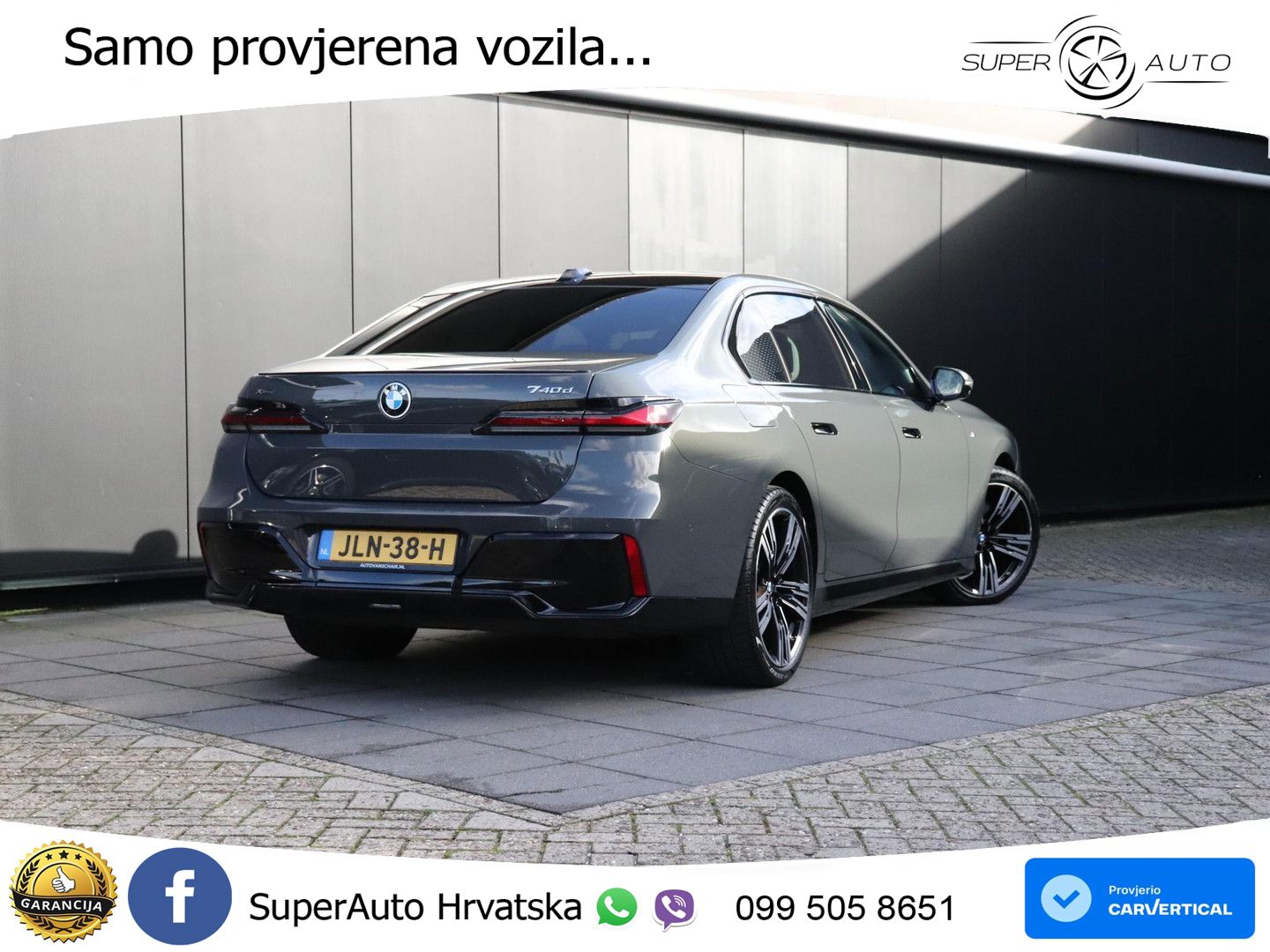 BMW 740d (299 KS) xDrive Steptronic M Sport