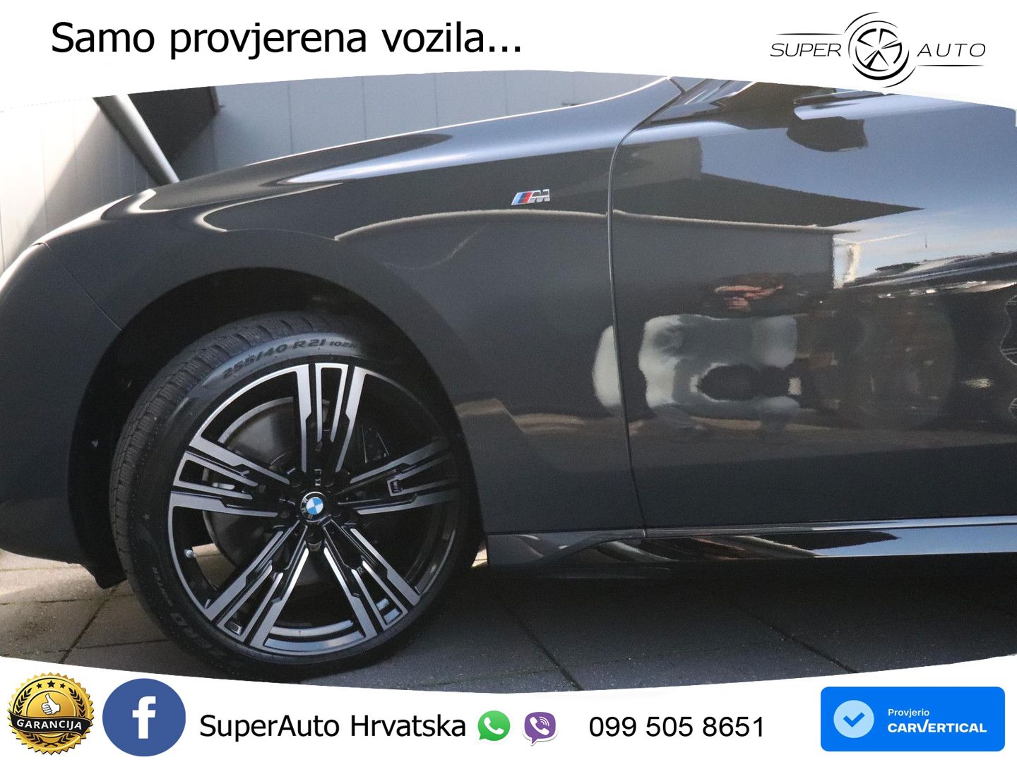 BMW 740d (299 KS) xDrive Steptronic M Sport