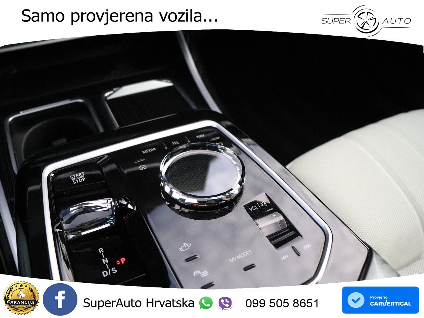 BMW 740d (299 KS) xDrive Steptronic M Sport