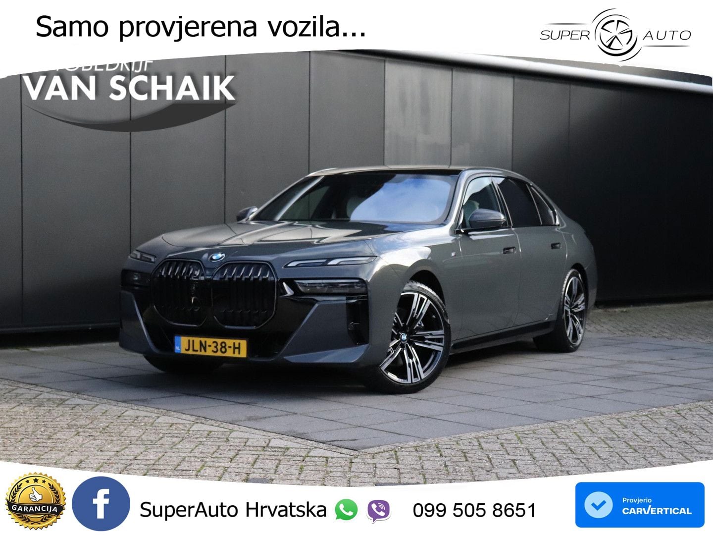 BMW 740d (299 KS) xDrive Steptronic M Sport