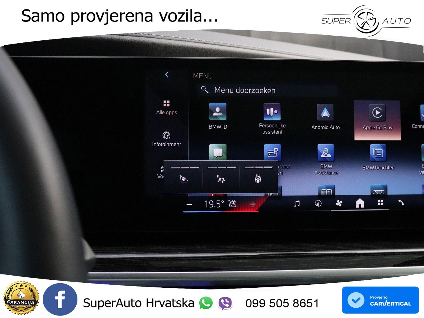 BMW 740d (299 KS) xDrive Steptronic M Sport
