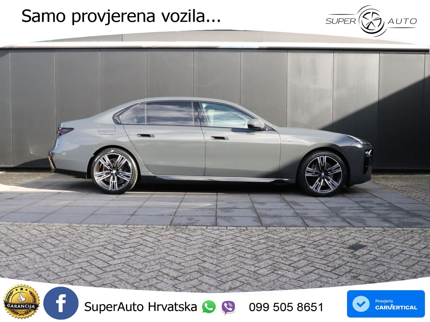 BMW 740d (299 KS) xDrive Steptronic M Sport