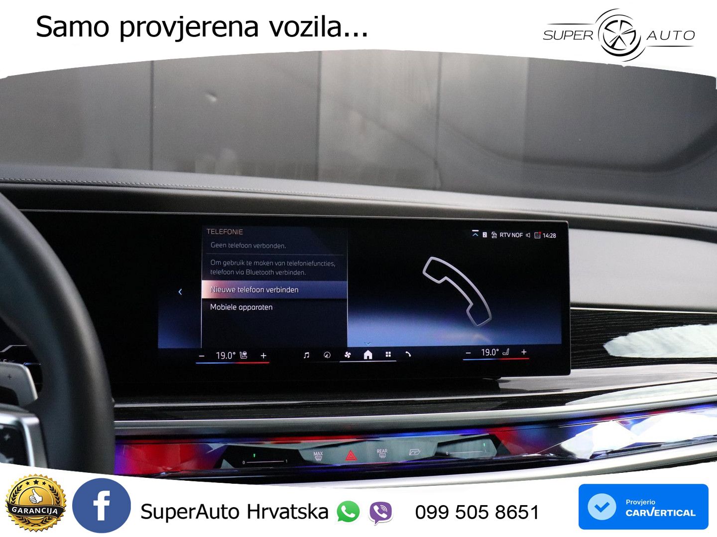 BMW 740d (299 KS) xDrive Steptronic M Sport