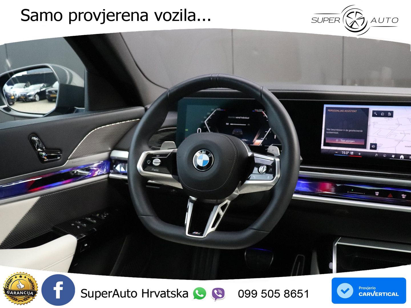 BMW 740d (299 KS) xDrive Steptronic M Sport