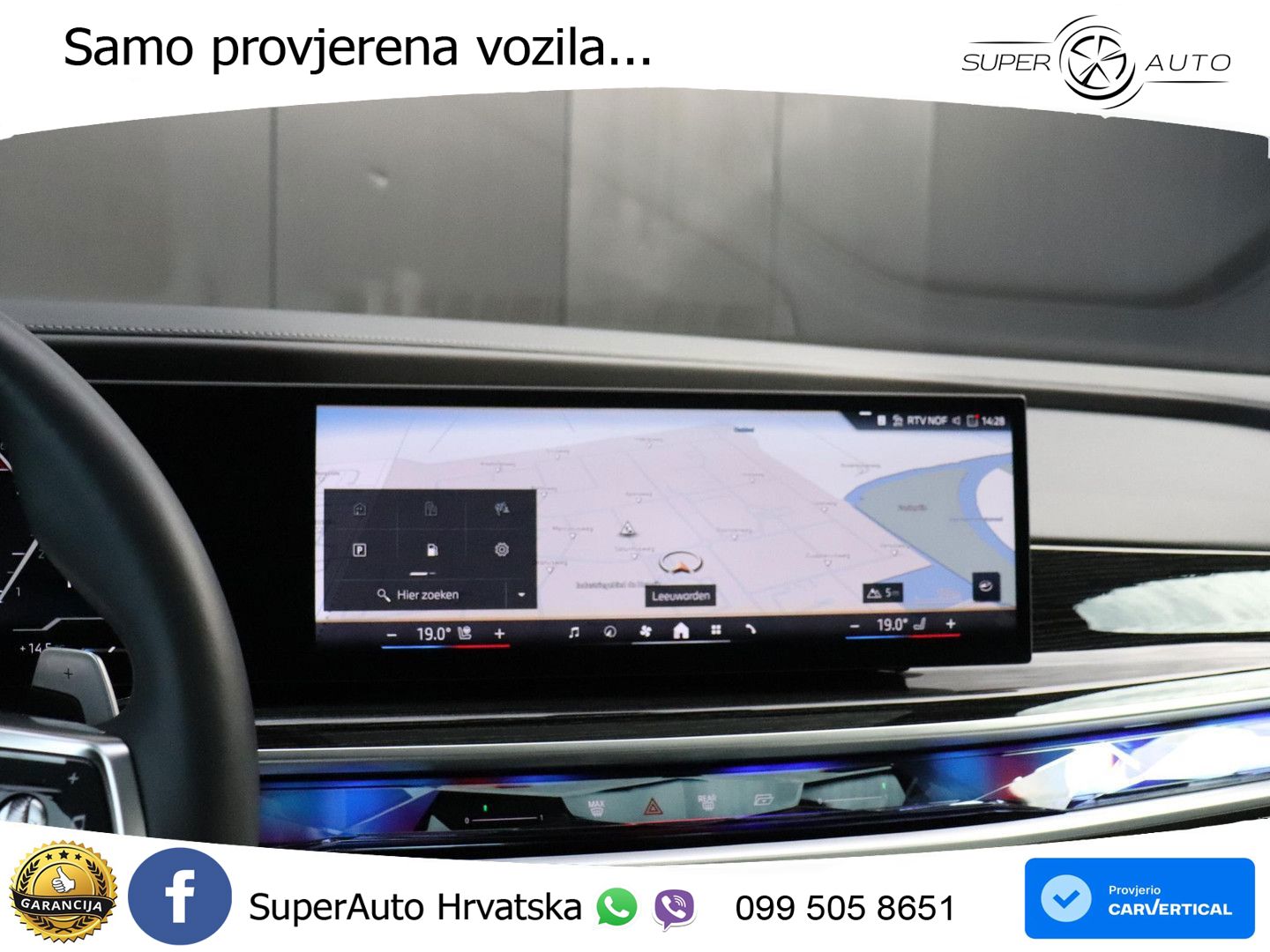 BMW 740d (299 KS) xDrive Steptronic M Sport