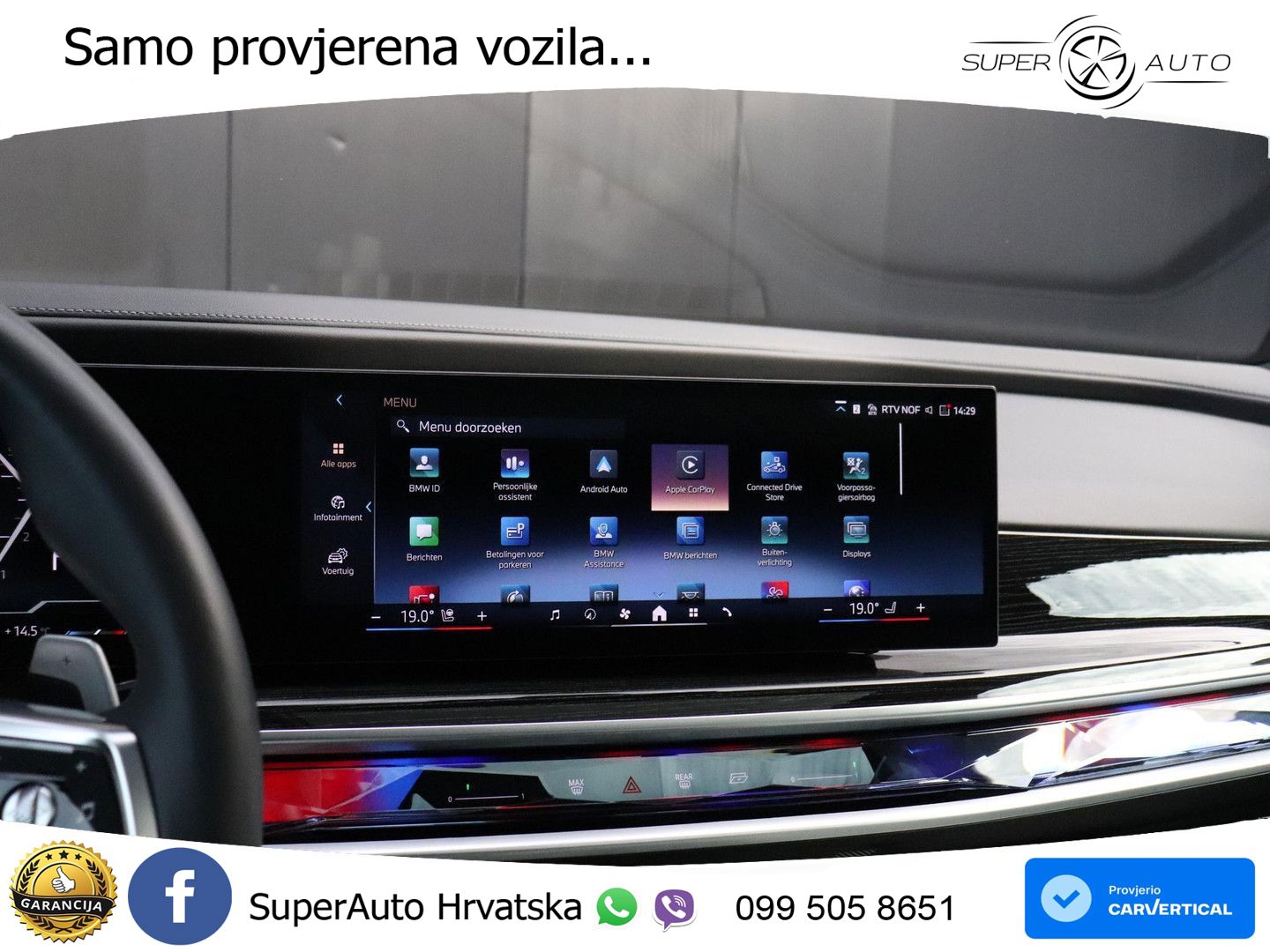 BMW 740d (299 KS) xDrive Steptronic M Sport