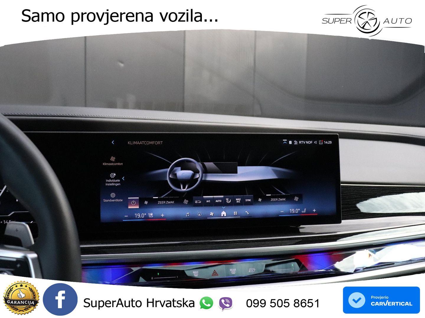 BMW 740d (299 KS) xDrive Steptronic M Sport