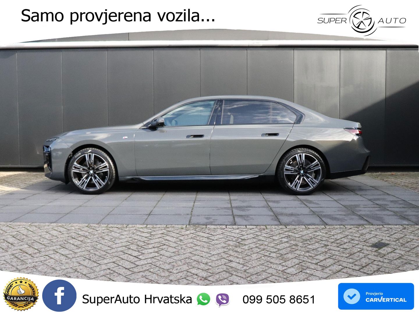 BMW 740d (299 KS) xDrive Steptronic M Sport