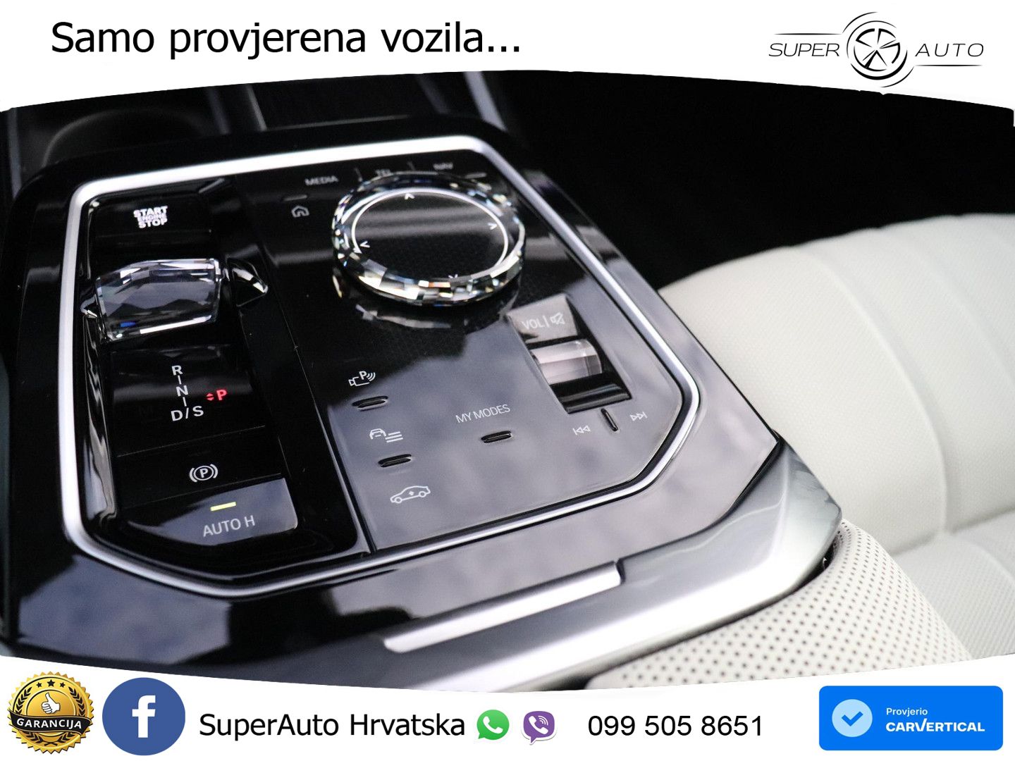 BMW 740d (299 KS) xDrive Steptronic M Sport