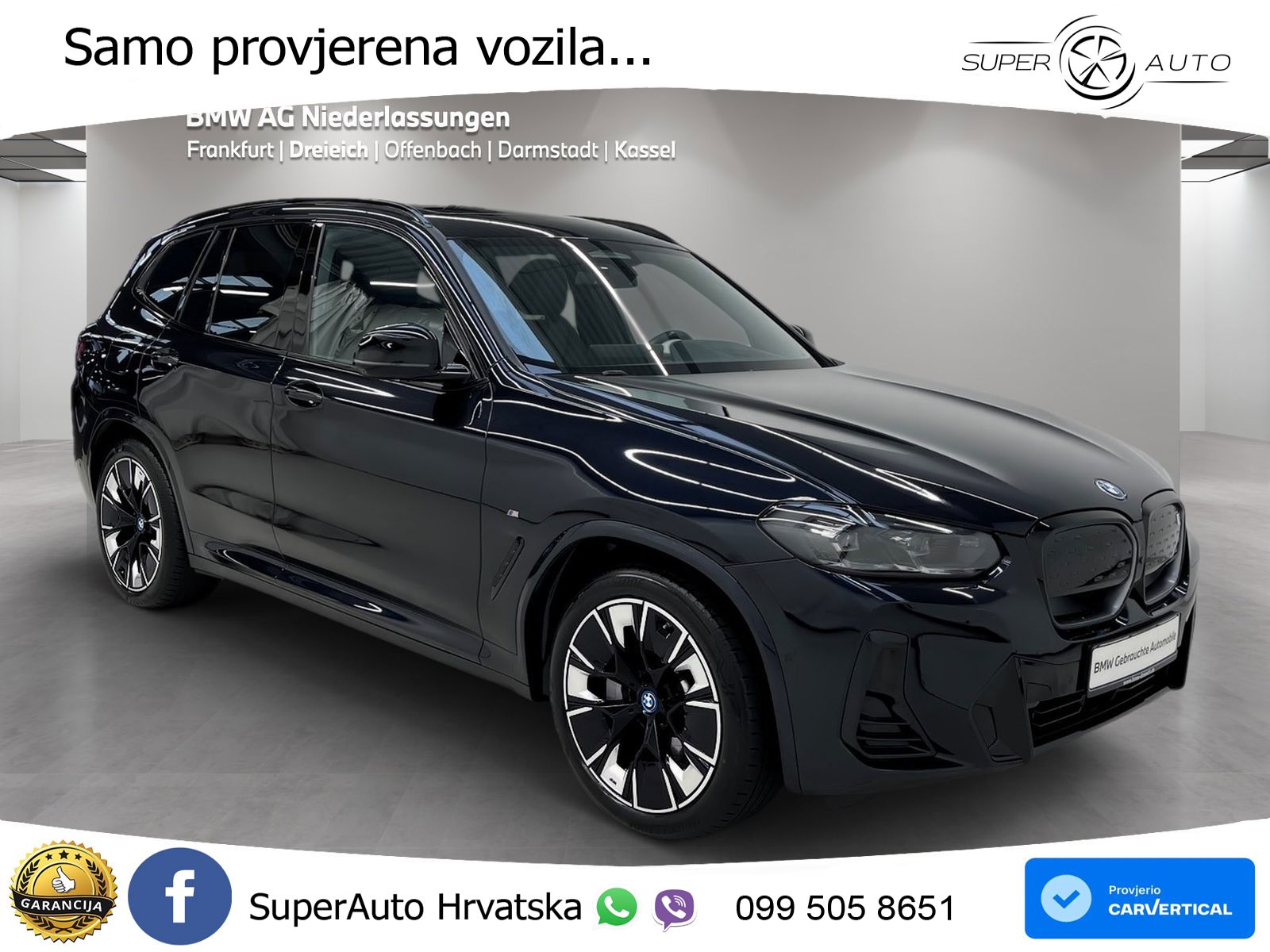 BMW iX3 80 kWh (286 KS)