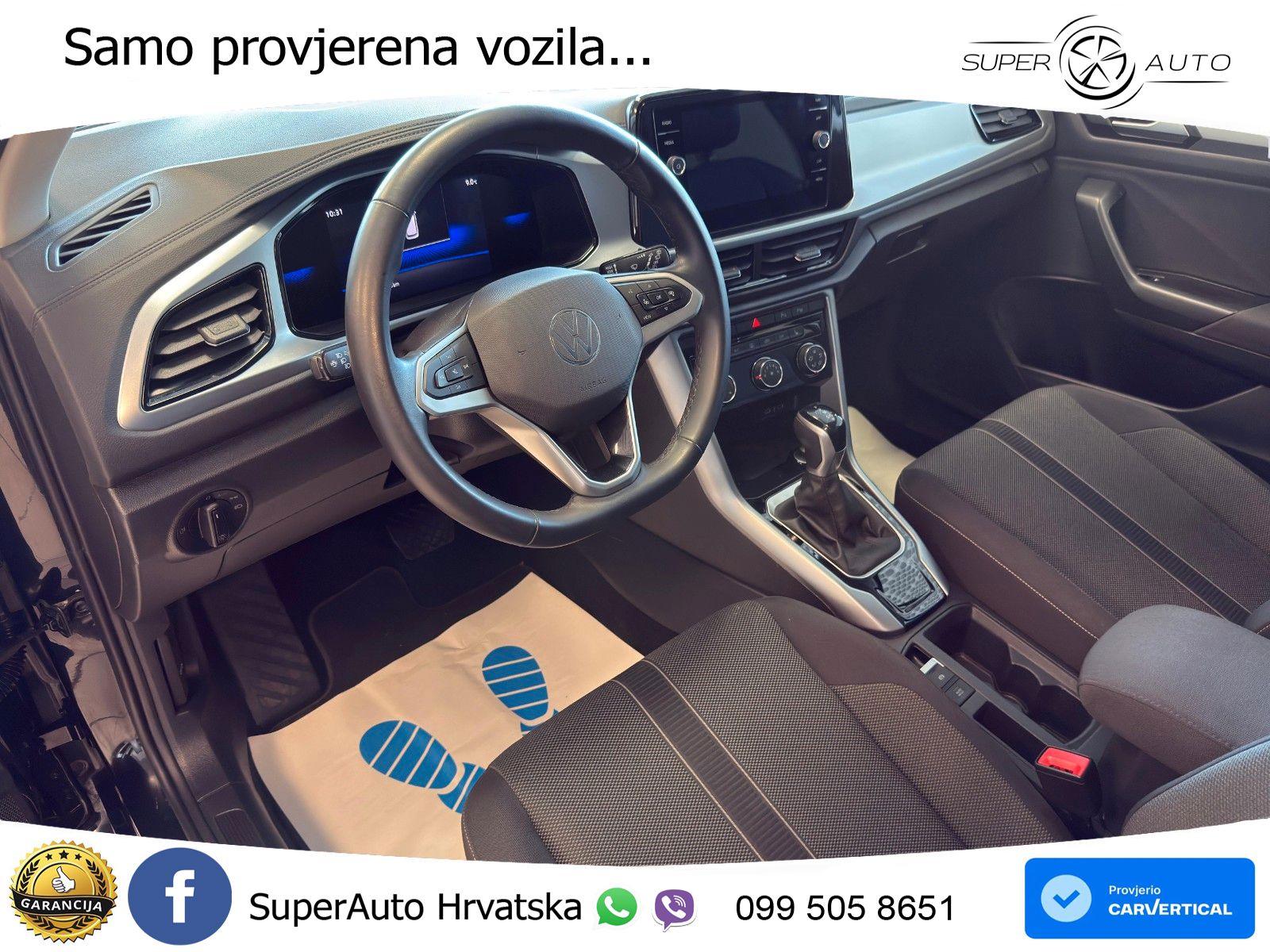 Volkswagen T-Roc 1.5 TSI (150 KS) DSG