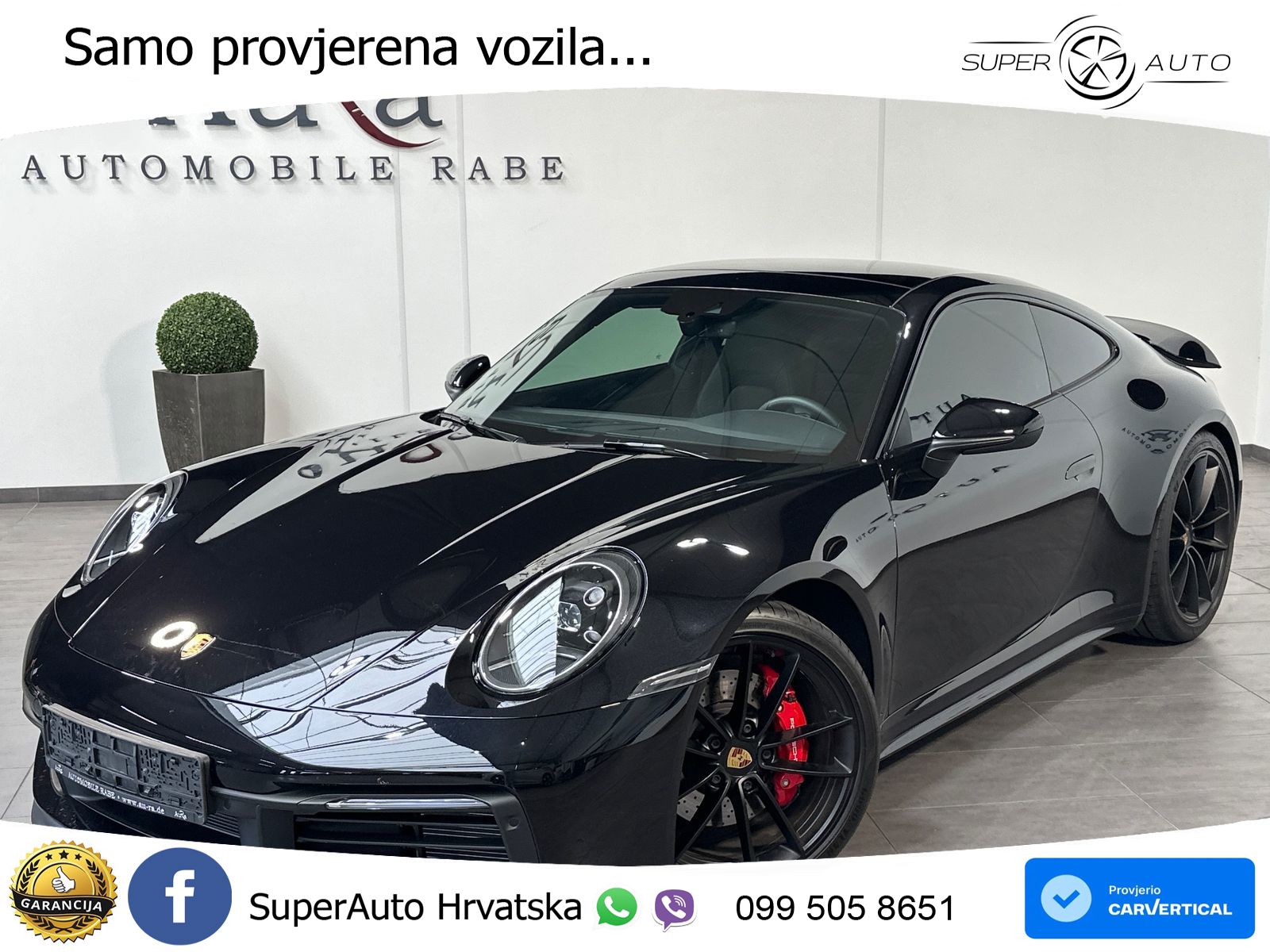Porsche 911 Carrera S 3.0 (450 KS) PDK