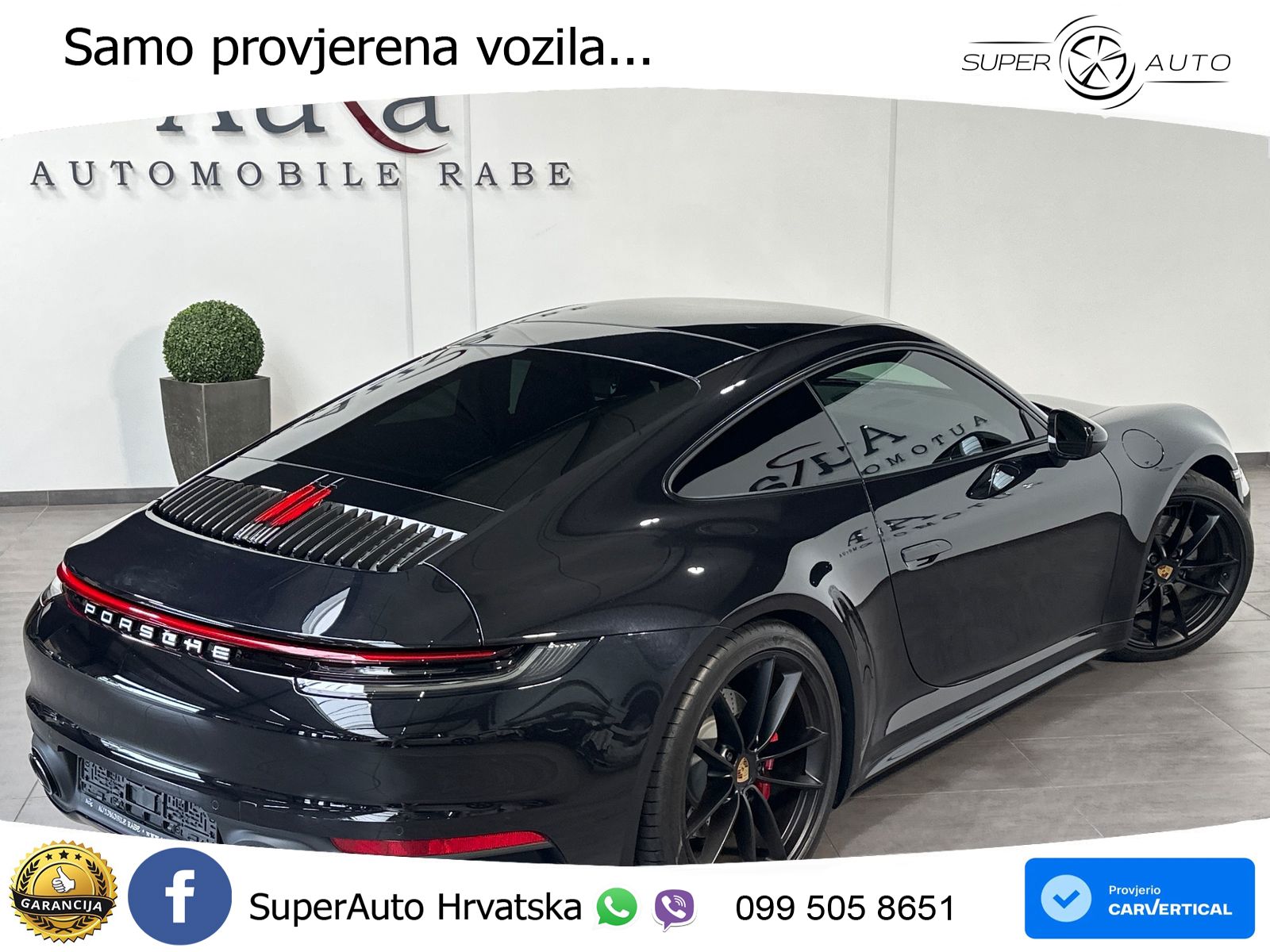 Porsche 911 Carrera S 3.0 (450 KS) PDK