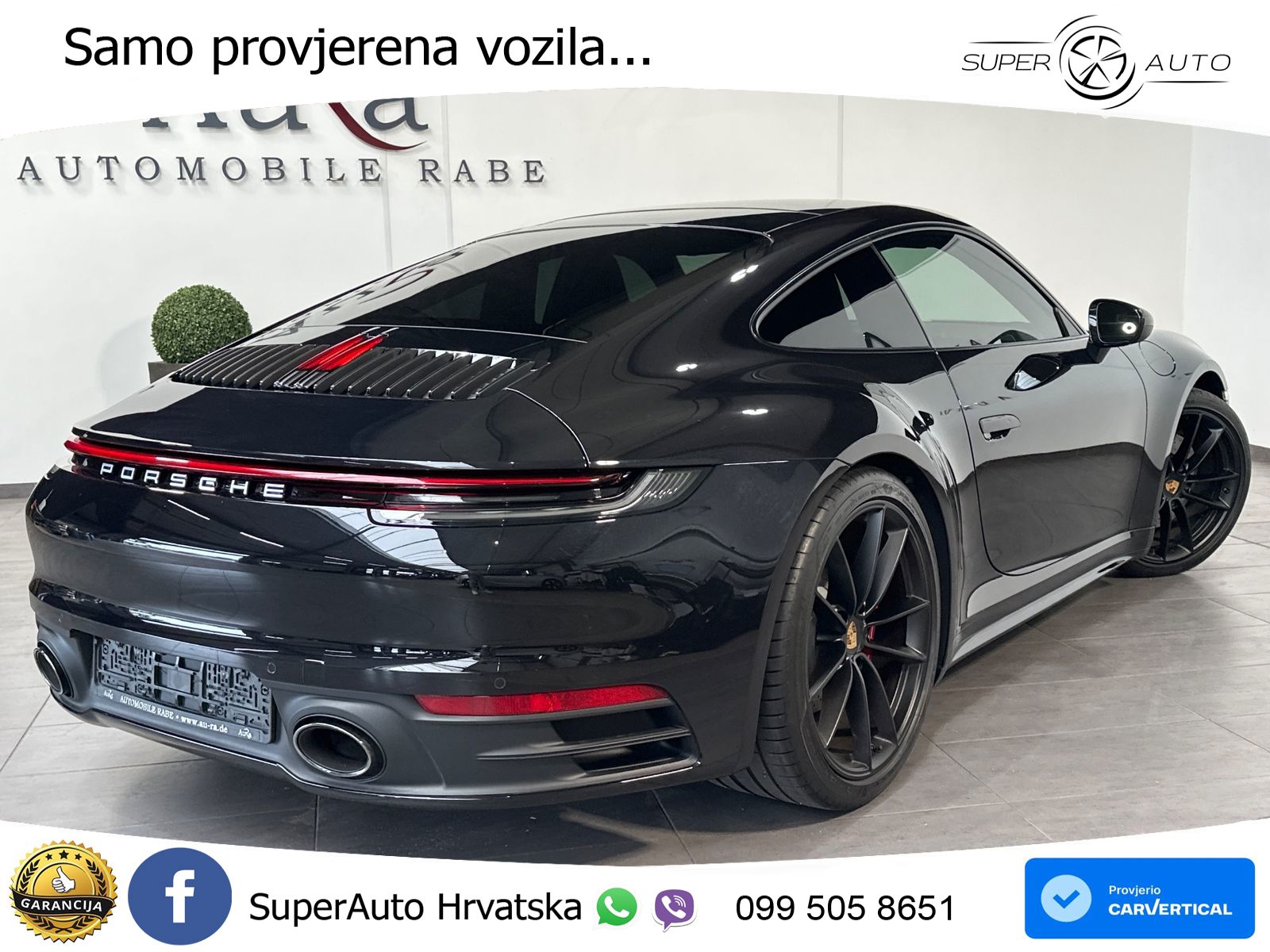 Porsche 911 Carrera S 3.0 (450 KS) PDK