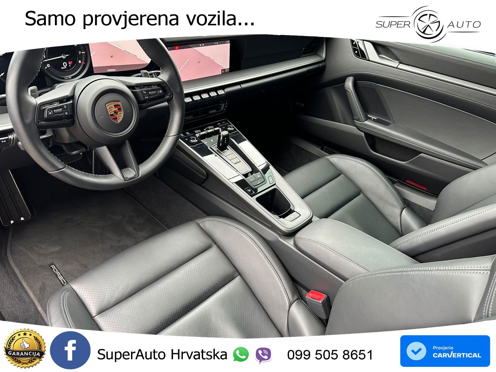 Porsche 911 Carrera S 3.0 (450 KS) PDK
