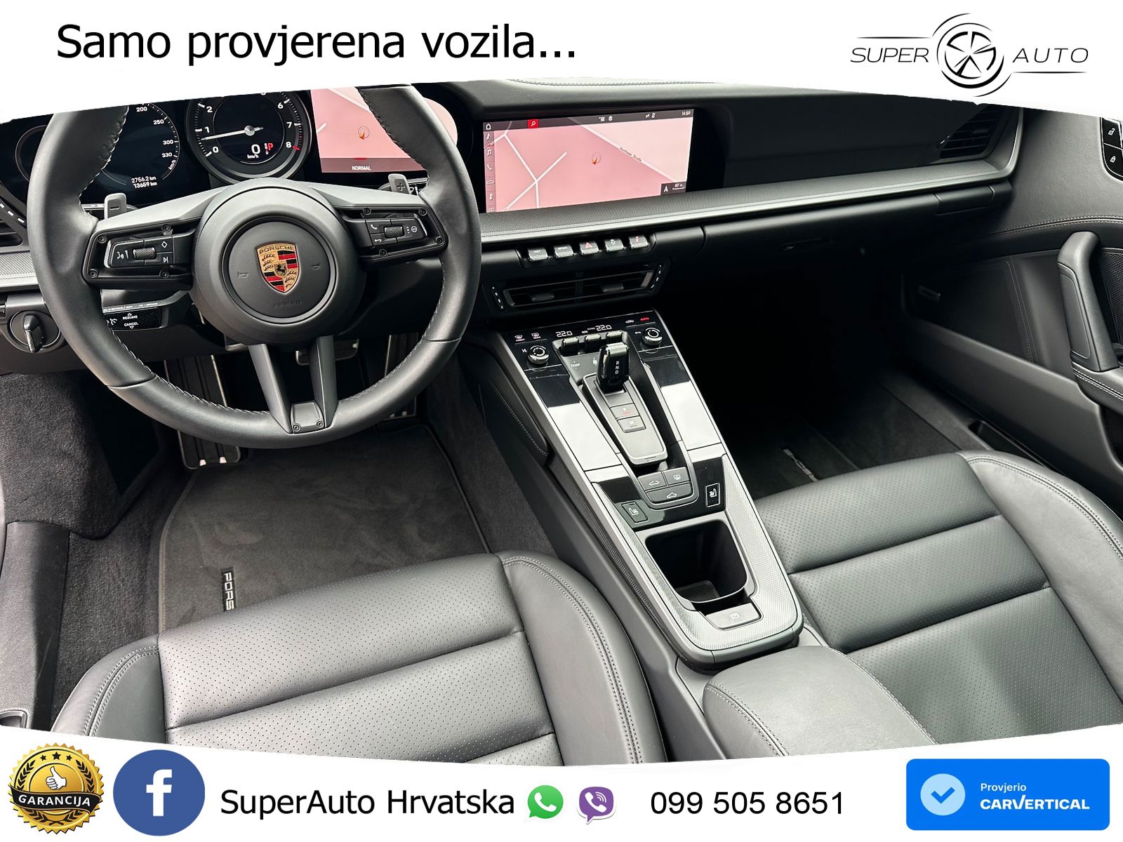 Porsche 911 Carrera S 3.0 (450 KS) PDK
