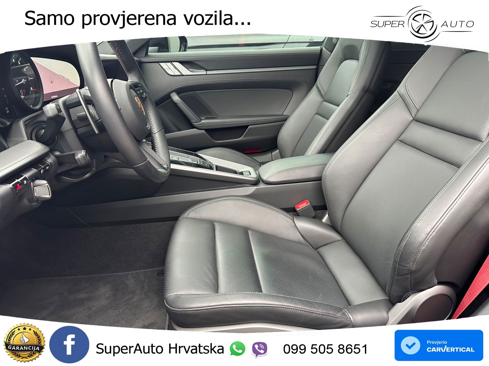 Porsche 911 Carrera S 3.0 (450 KS) PDK