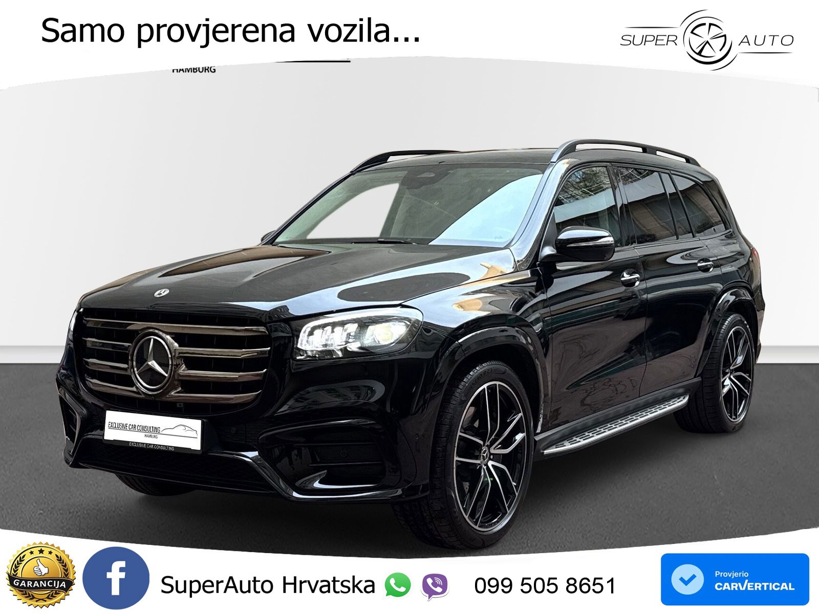 Mercedes-Benz GLS GLS 450d EQ Boost 4MATIC 9G-TRONIC AMG ACC+HEAD+4xGR SJED+360+PANO