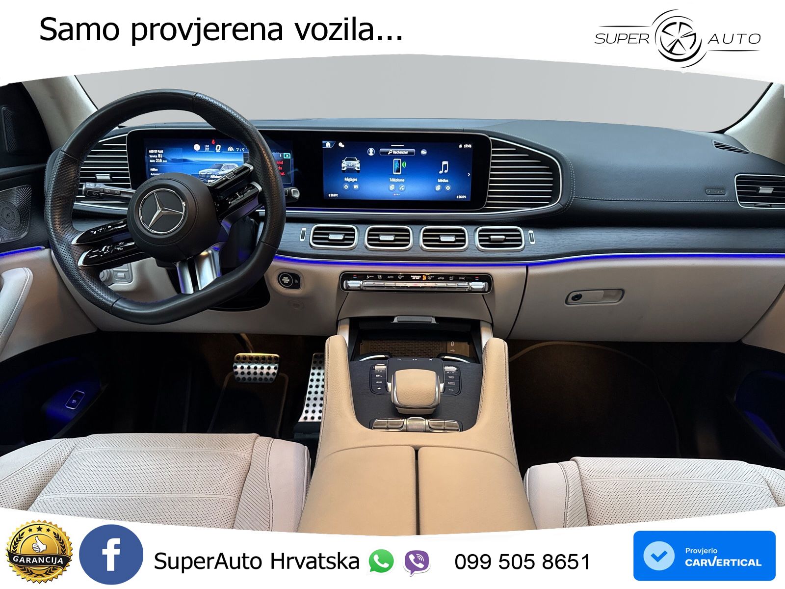 Mercedes-Benz GLS GLS 450d EQ Boost 4MATIC 9G-TRONIC AMG ACC+HEAD+4xGR SJED+360+PANO