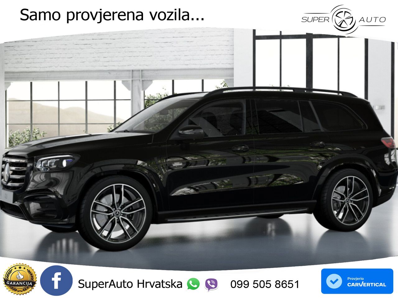 Mercedes-Benz GLS GLS 350d EQ Boost 4MATIC 9G-TRONIC AMG LED+GR SJED+ACC