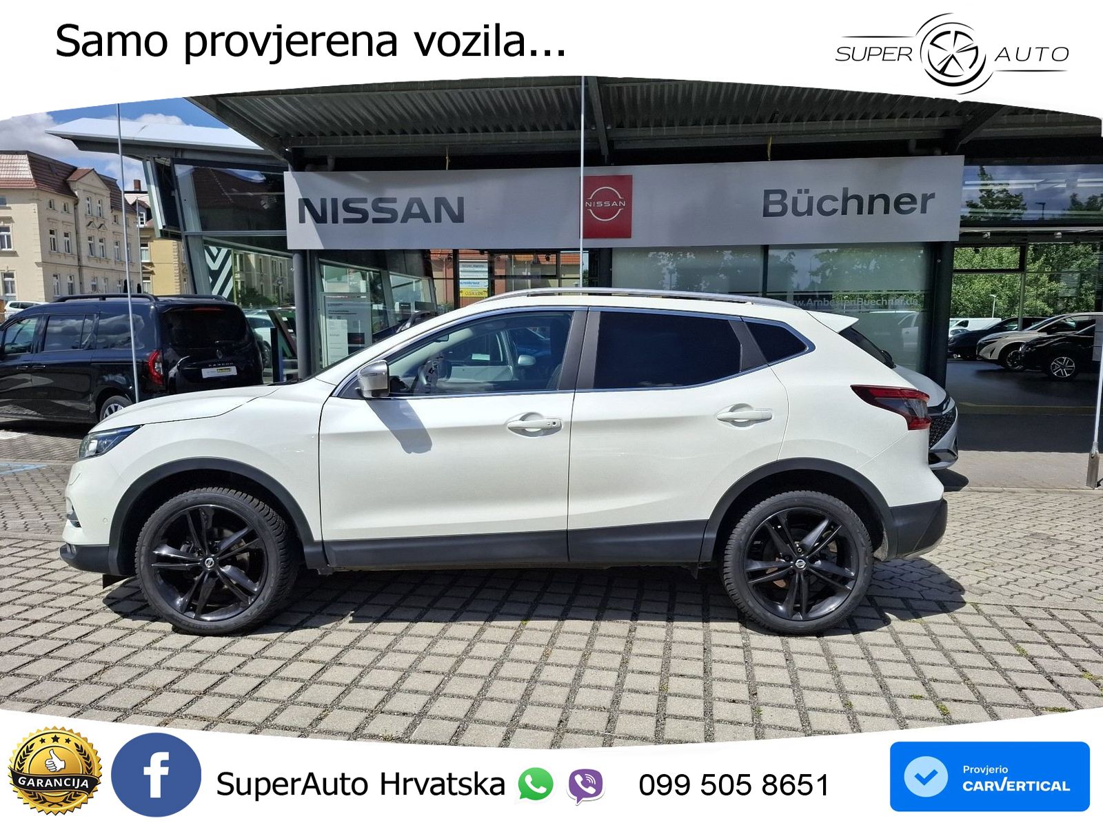Nissan Qashqai 1.3i (160 KS) DCT