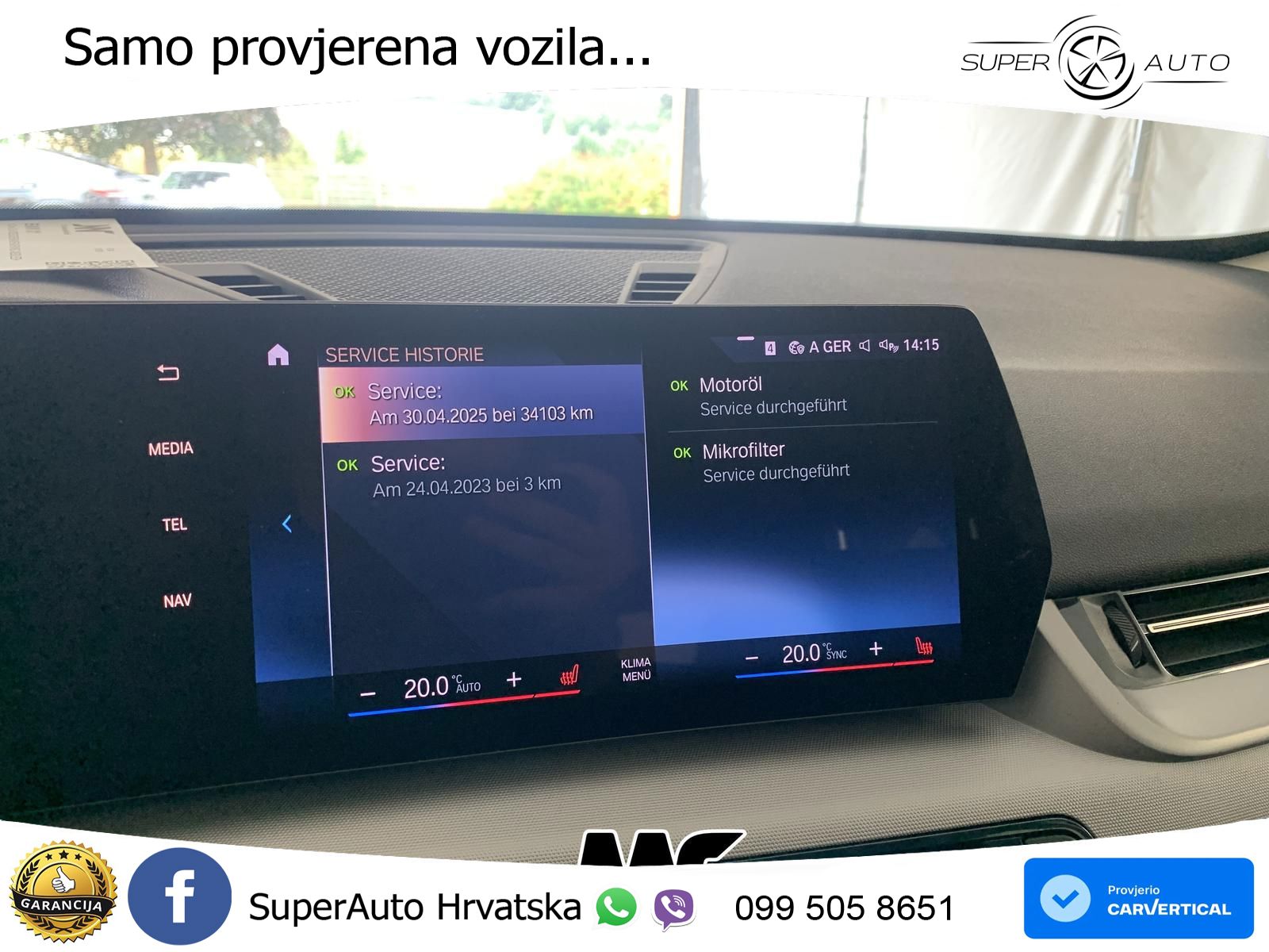 BMW X1 25e (245 KS) xDrive Steptronic