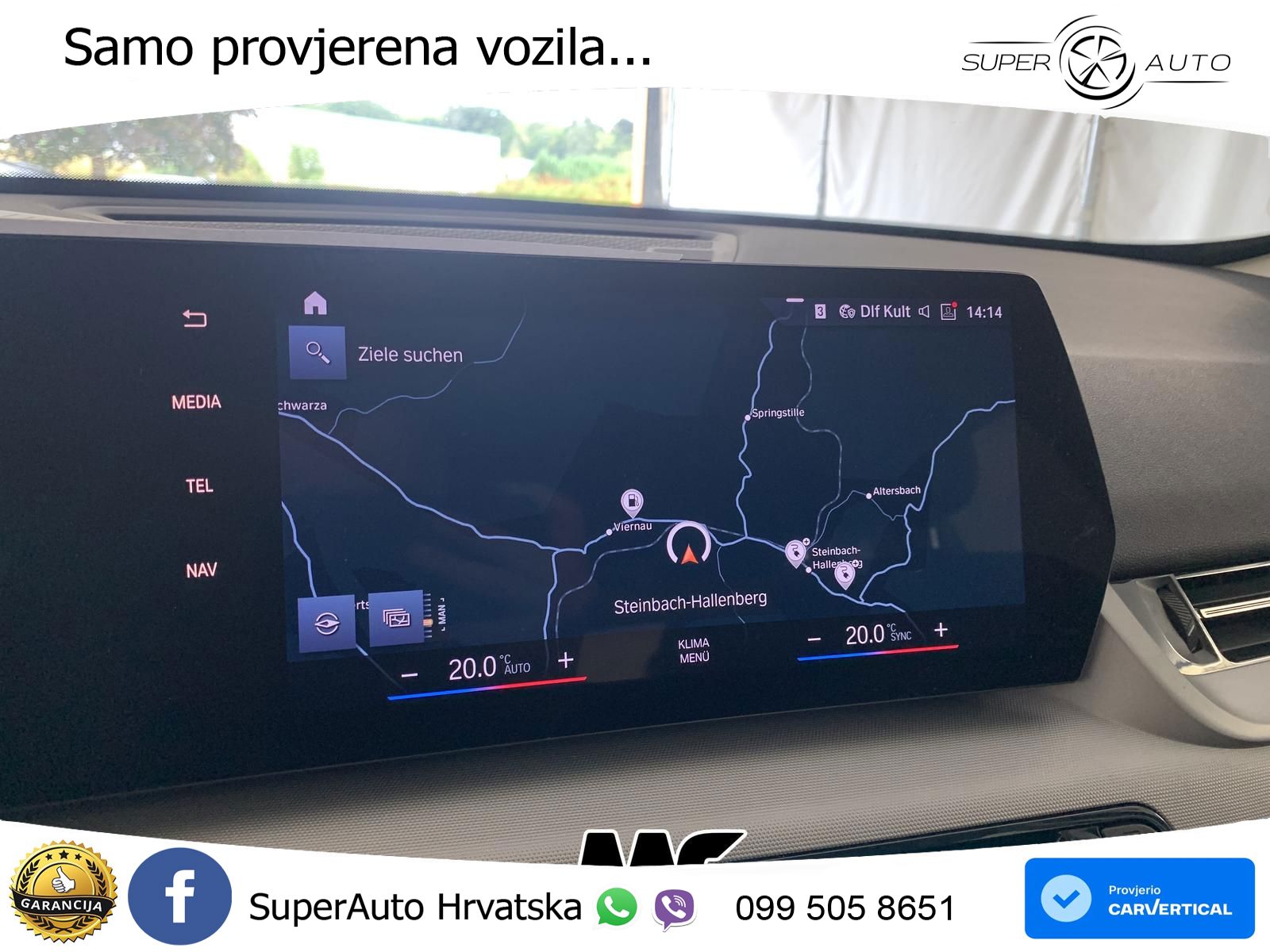 BMW X1 25e (245 KS) xDrive Steptronic