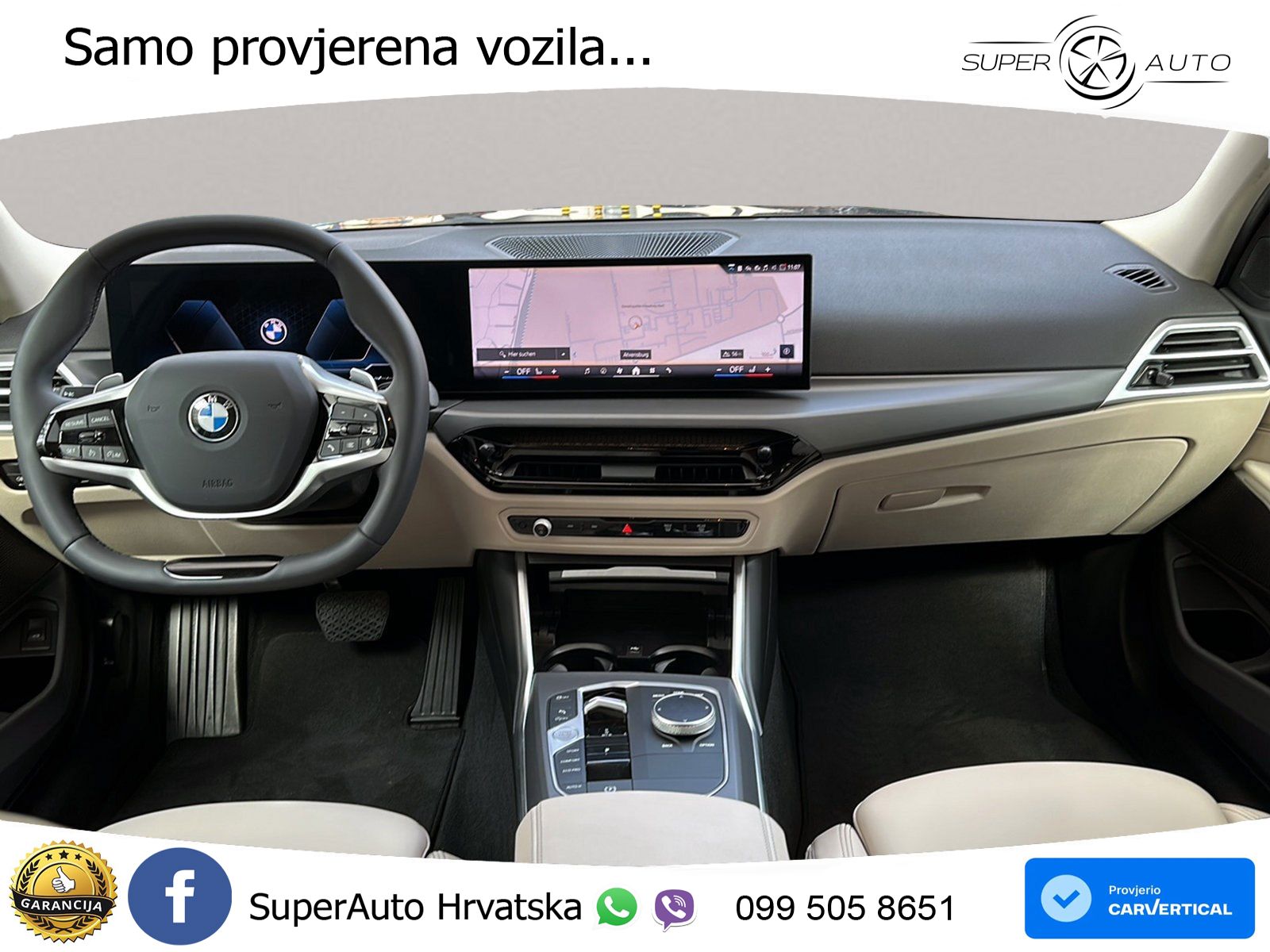 BMW 318i (156 KS) Steptronic