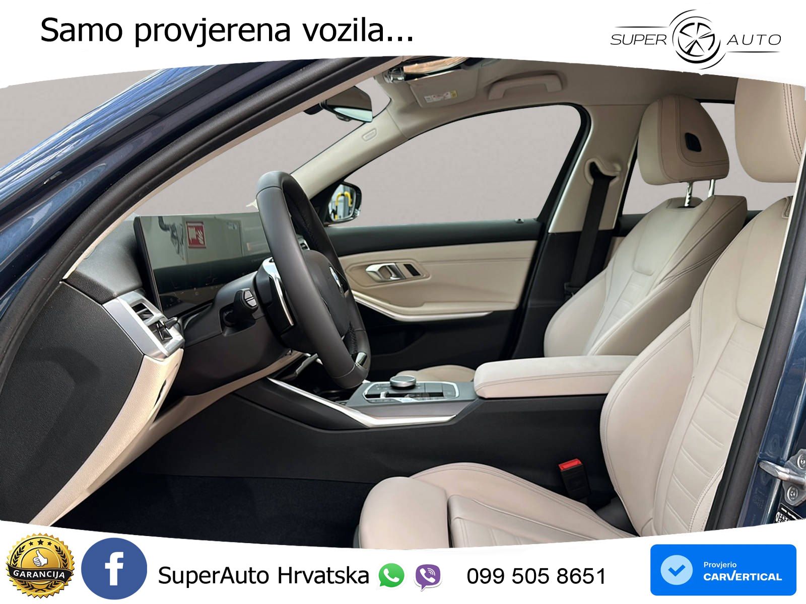 BMW 318i (156 KS) Steptronic