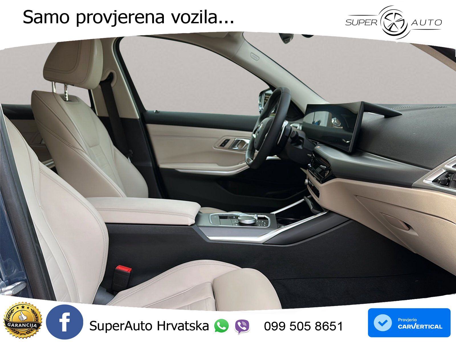BMW 318i (156 KS) Steptronic