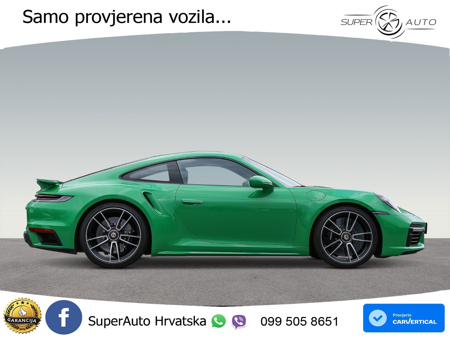 Porsche 911 Turbo S 3.8 (650 KS) PDK