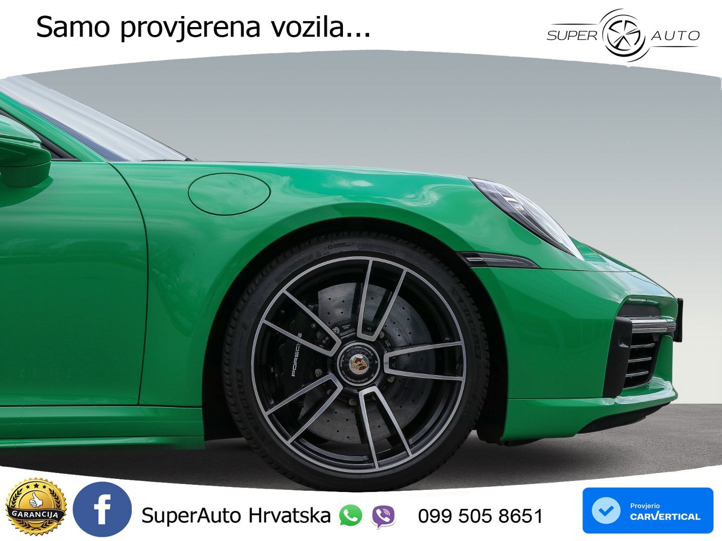 Porsche 911 Turbo S 3.8 (650 KS) PDK