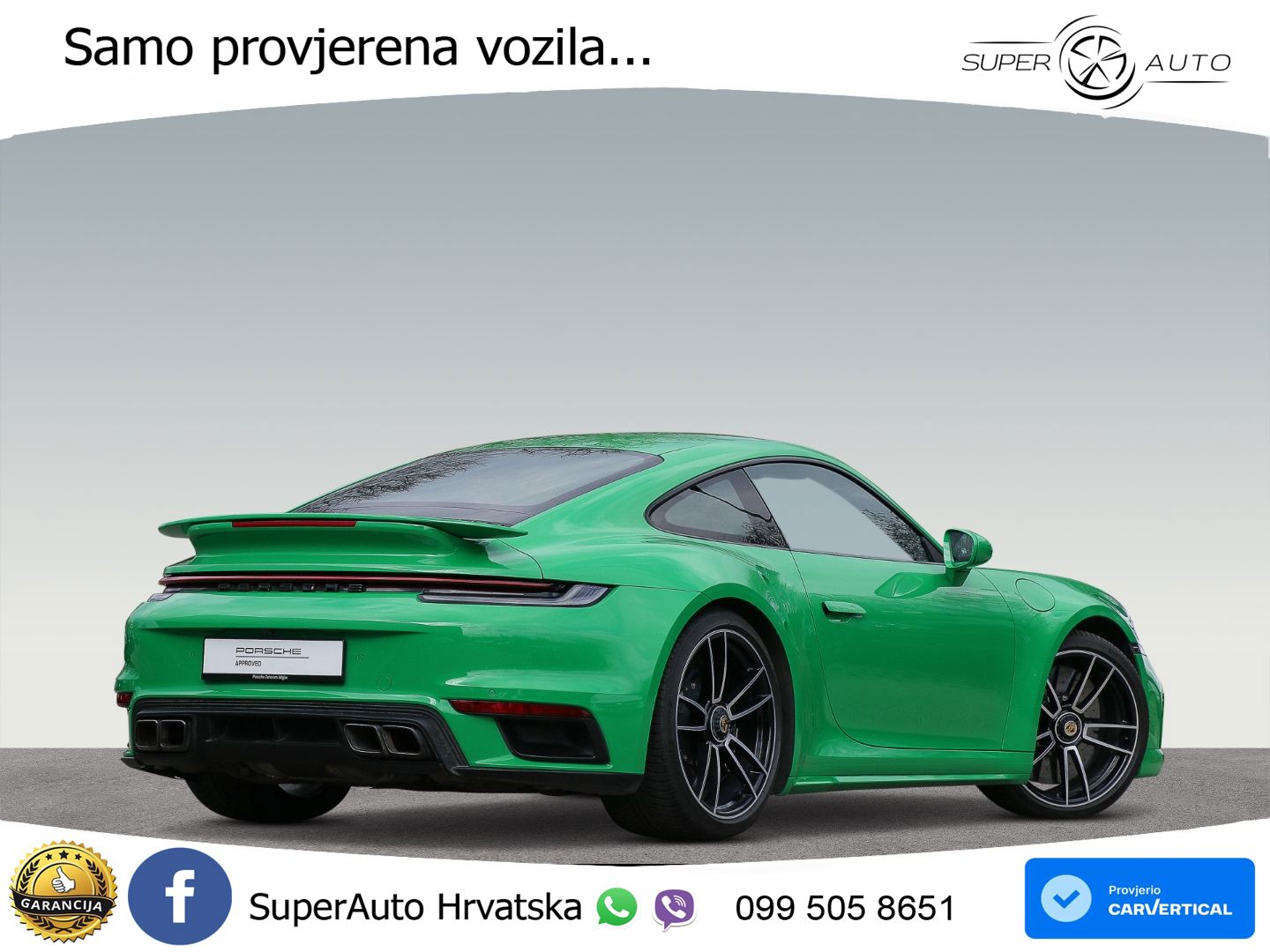 Porsche 911 Turbo S 3.8 (650 KS) PDK