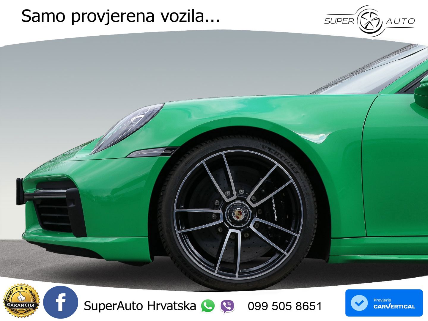 Porsche 911 Turbo S 3.8 (650 KS) PDK