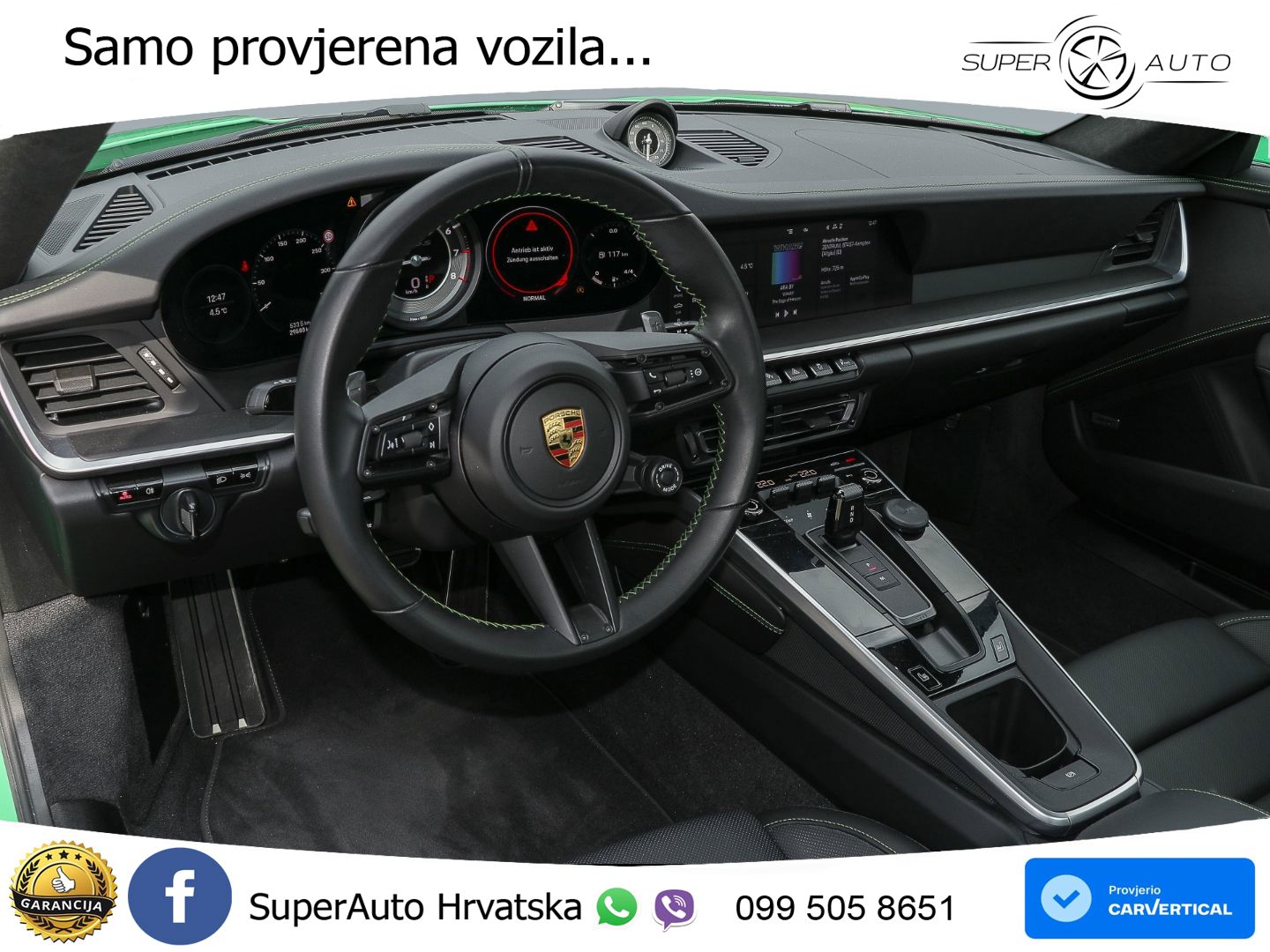 Porsche 911 Turbo S 3.8 (650 KS) PDK
