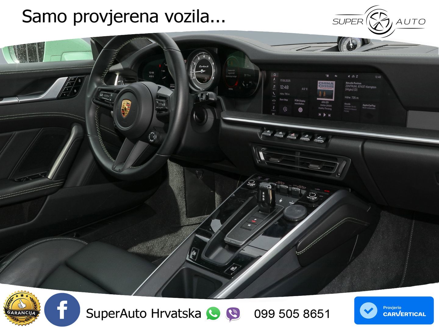 Porsche 911 Turbo S 3.8 (650 KS) PDK